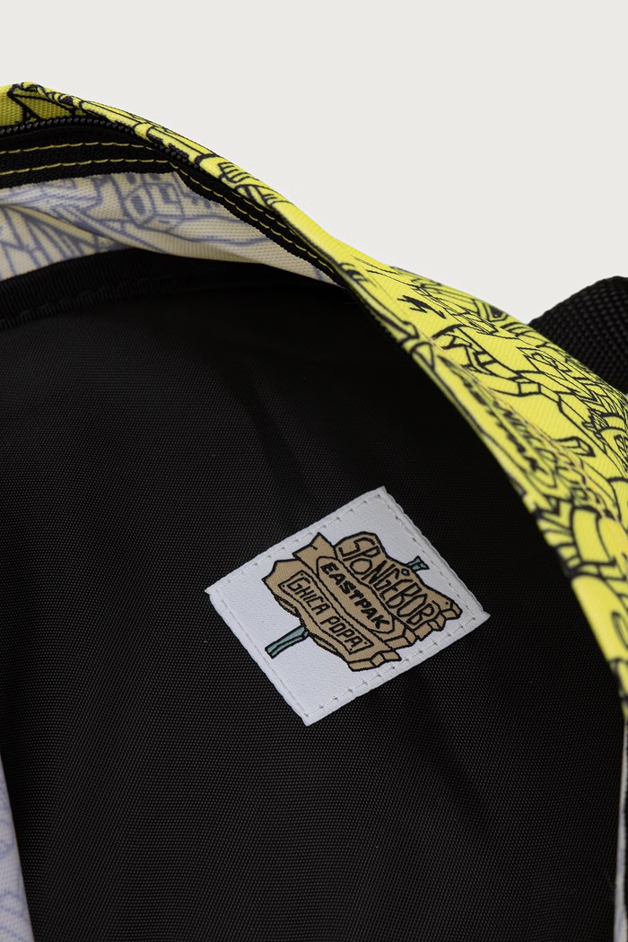 Eastpak plecak EASTPAK X SPONGEBOB EK000043E0A1 żółty