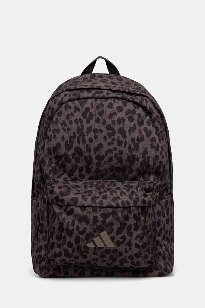 adidas plecak Leopard Pack brązowy KW8036