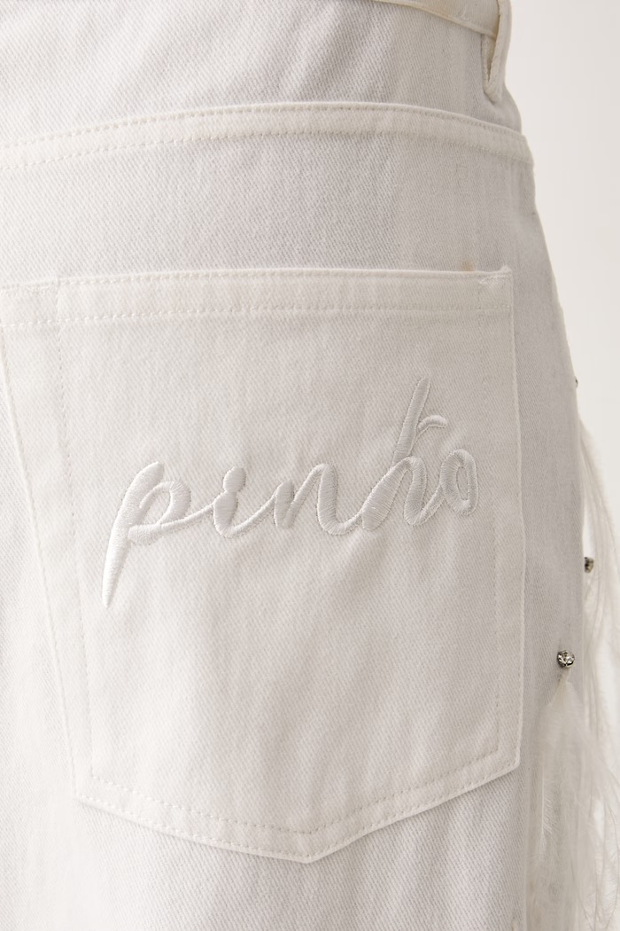 Дънки wide leg дамски Pinko 107868.A3LG бял
