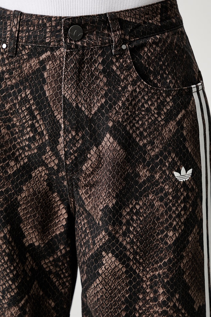 adidas Originals rifle dámske hnedá KY0631