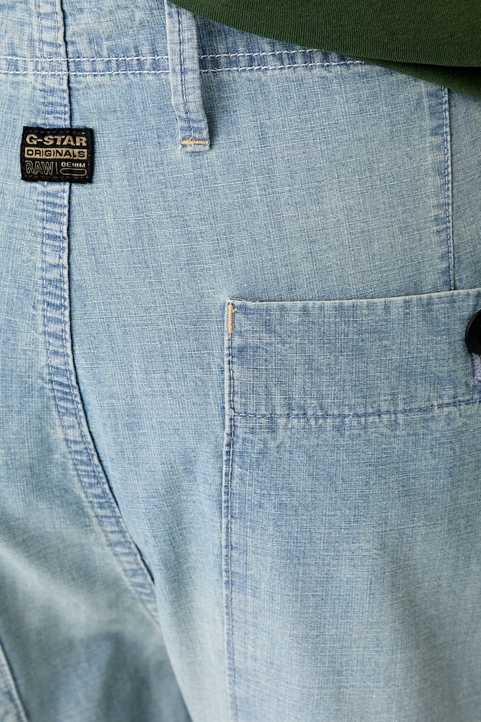 G-Star дънки relaxed fit мъжки Pleated Chino Denim Relaxed Tapered син D29381.E356