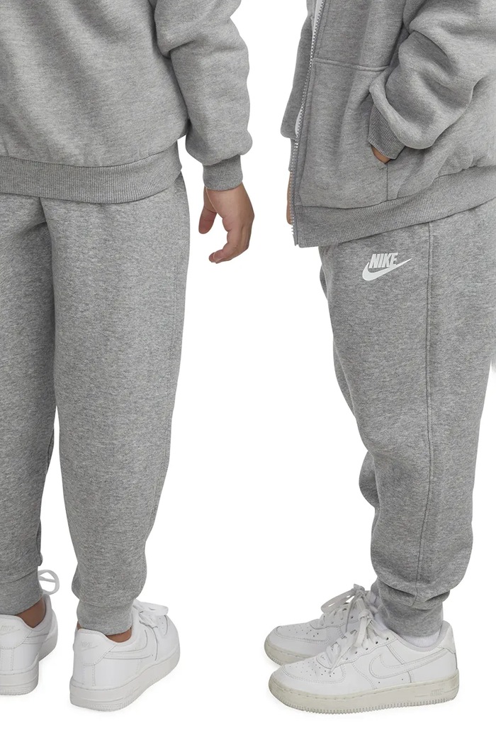 Παντελόνι επίσημο παιδικό με βαμβάκι Nike γκρί 86L091