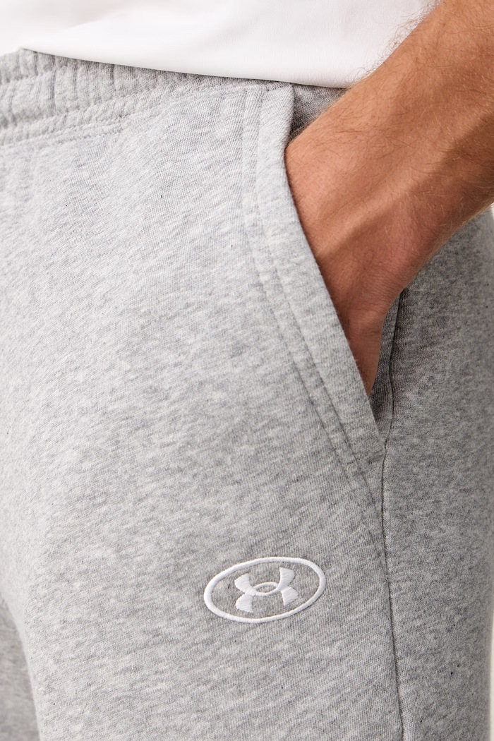 Spodnie dresowe męskie z bawełną Rival Under Armour 6013444 szary