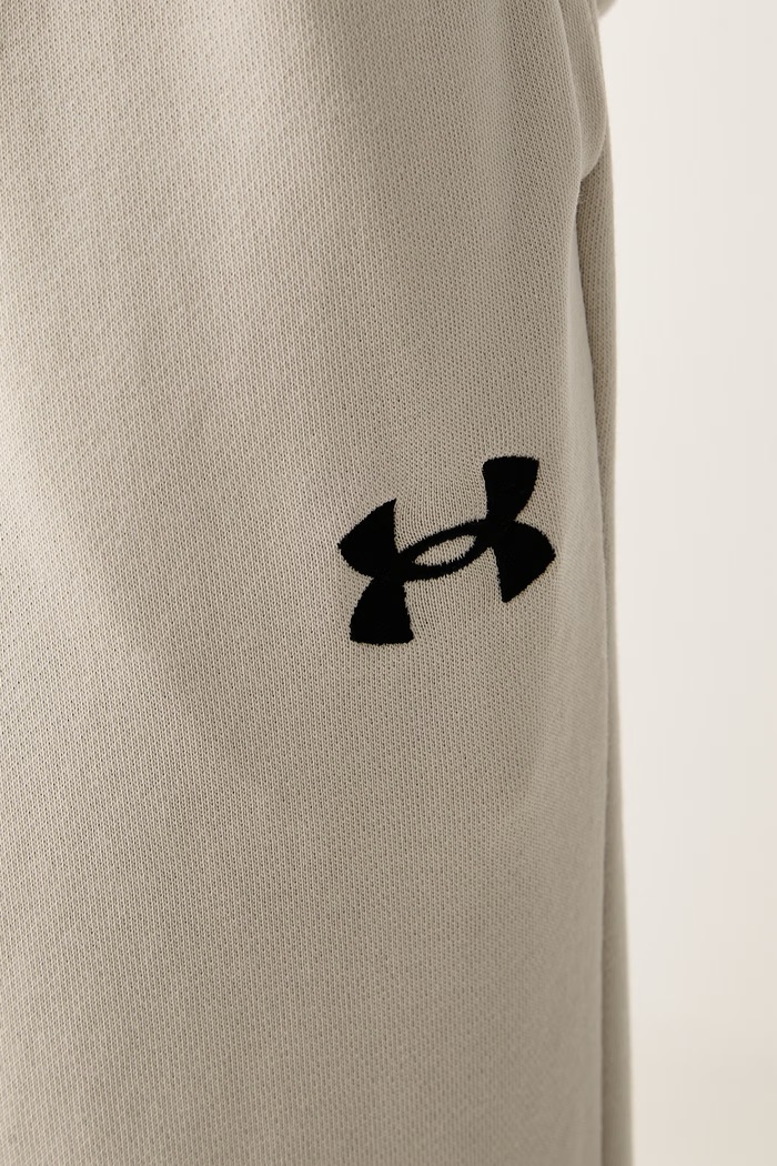 Spodnie treningowe męskie z bawełną Rival Under Armour 6009344 beżowy
