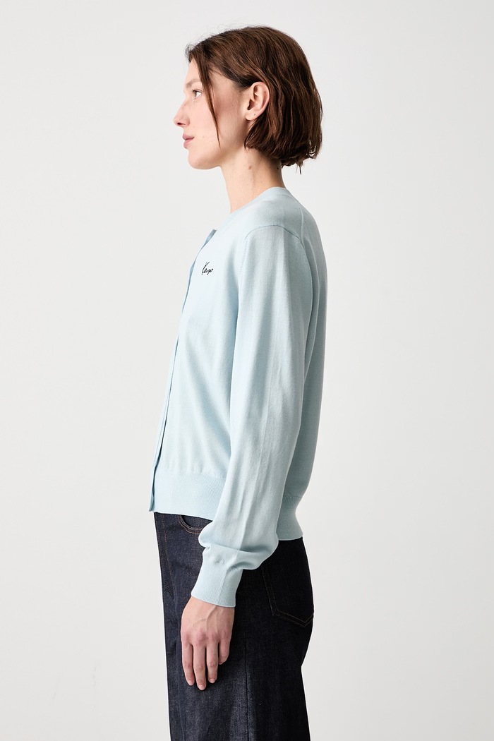 Kenzo kardigan wełniany damski FG62CA7633LB niebieski AW26