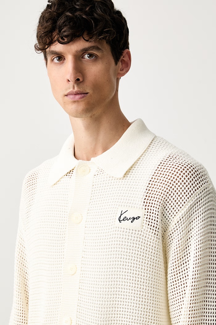 Kenzo kardigan męski z bawełną beżowy FG65CA8063EG