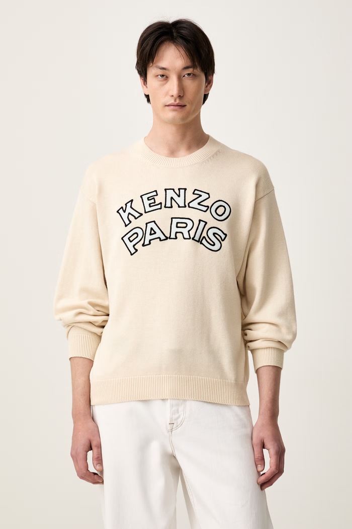 Kenzo svetr pánský s vlnou béžová FG65PU8223EW