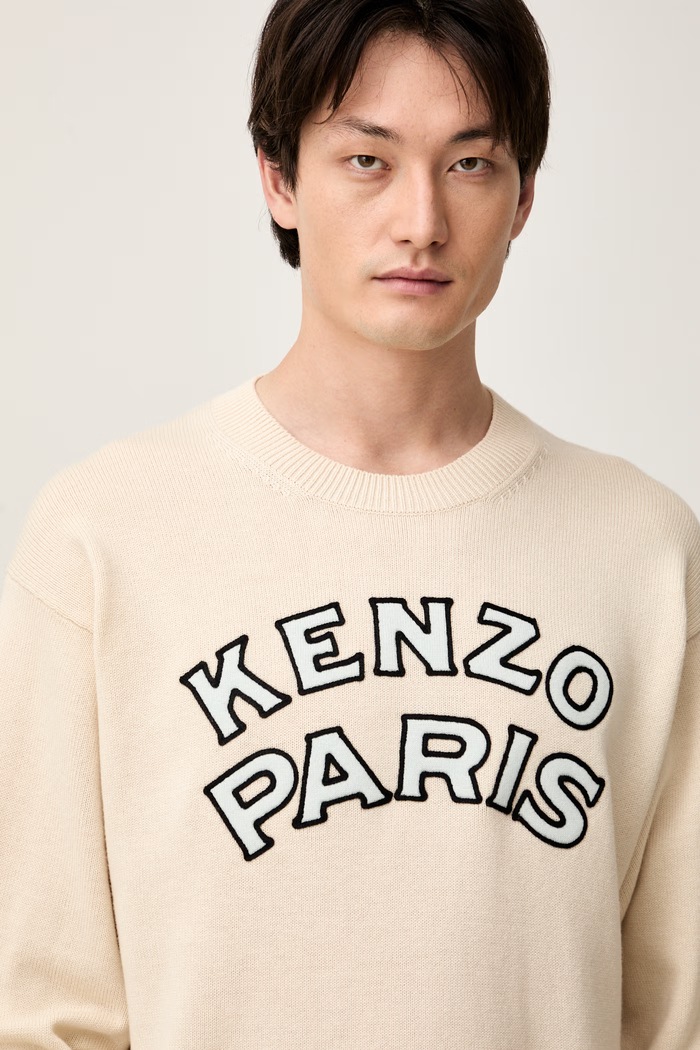 Kenzo svetr pánský s vlnou béžová FG65PU8223EW