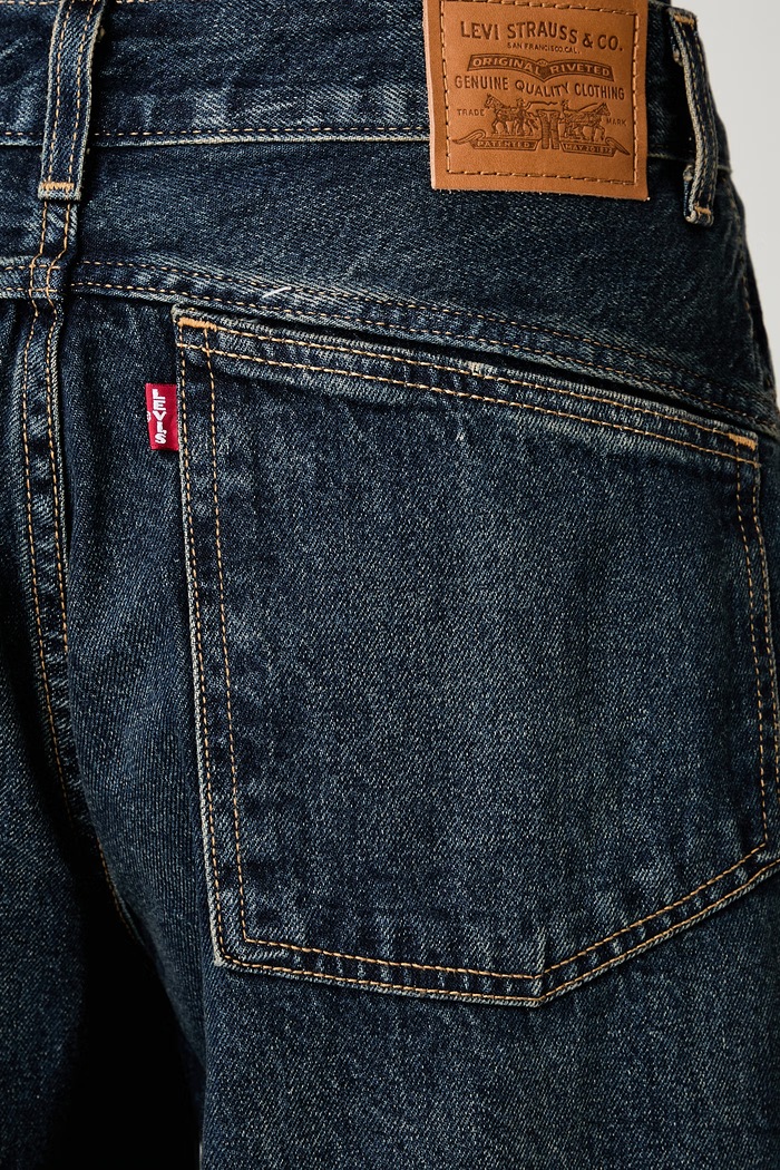 Levi's kratke hlače za žene traper SUPER BAGGY JORT plava 005DT