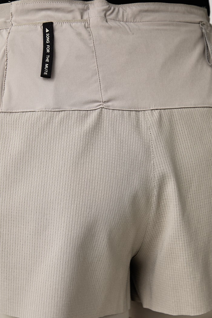 adidas Originals Adidas Running x Song For The Mute σορτς αθλητικά Γυναικεία KW8030