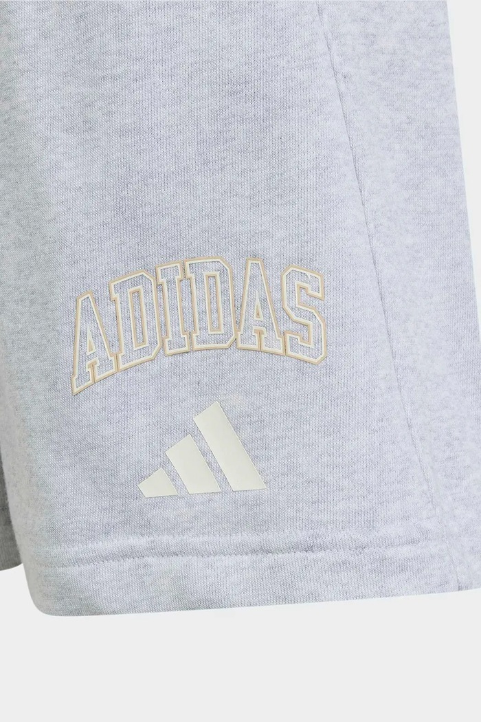 Szorty dresowe dziecięce z bawełną adidas szary KS5132.