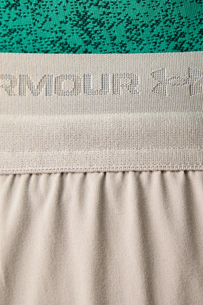 Szorty sportowe męskie Vanish Elite Under Armour 6009868.203 beżowy