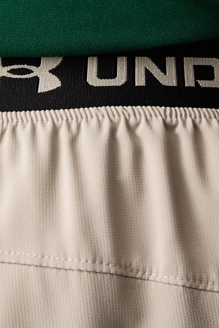 Szorty sportowe męskie Vanish Woven Under Armour 6009865.203 beżowy