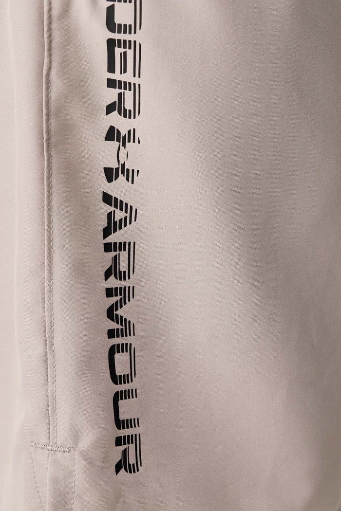 Szorty sportowe męskie Vanish Woven Under Armour 1383356.204 beżowy