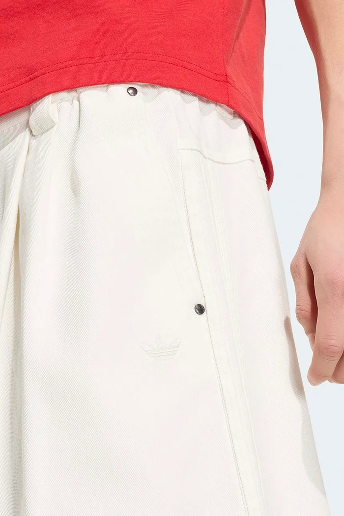 Pleated Jorts шорти бавовняні чоловічі adidas Originals KR9114 білий