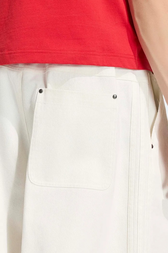 Pleated Jorts шорти бавовняні чоловічі adidas Originals білий KR9114