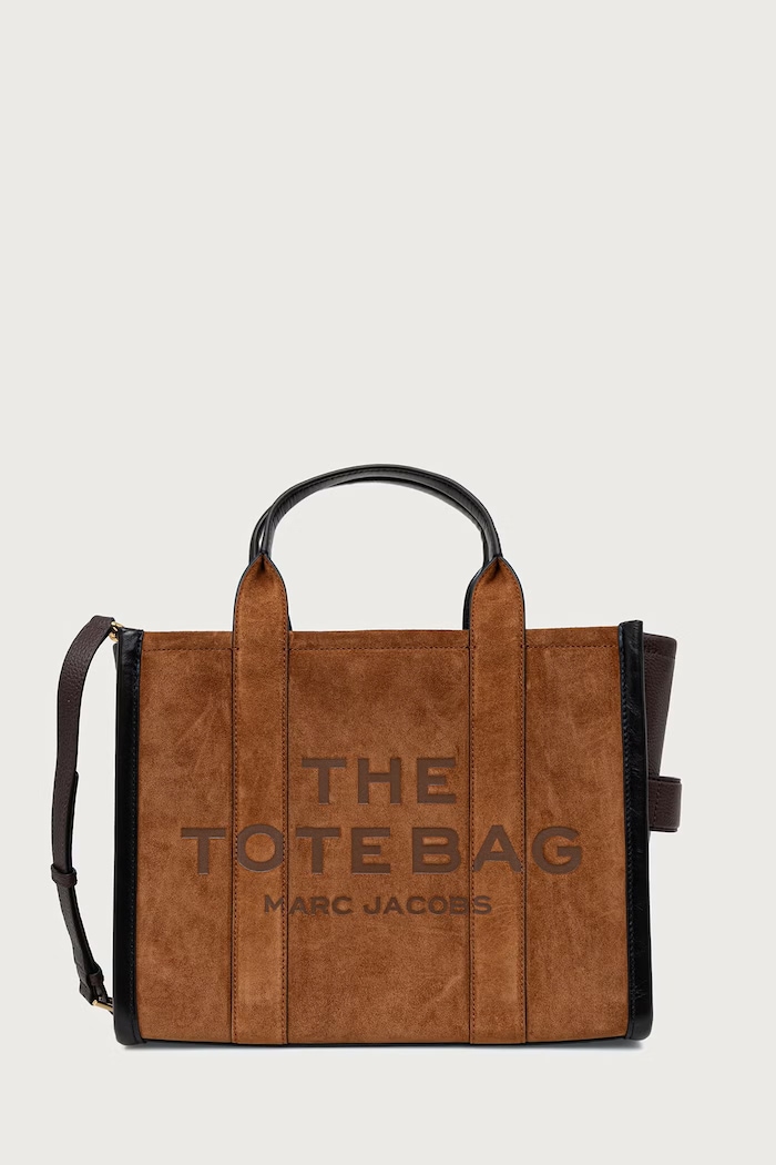 MARC JACOBS Torebka shopper damska skórzana THE MEDIUM TOTE brązowy 2F5HTT029H01