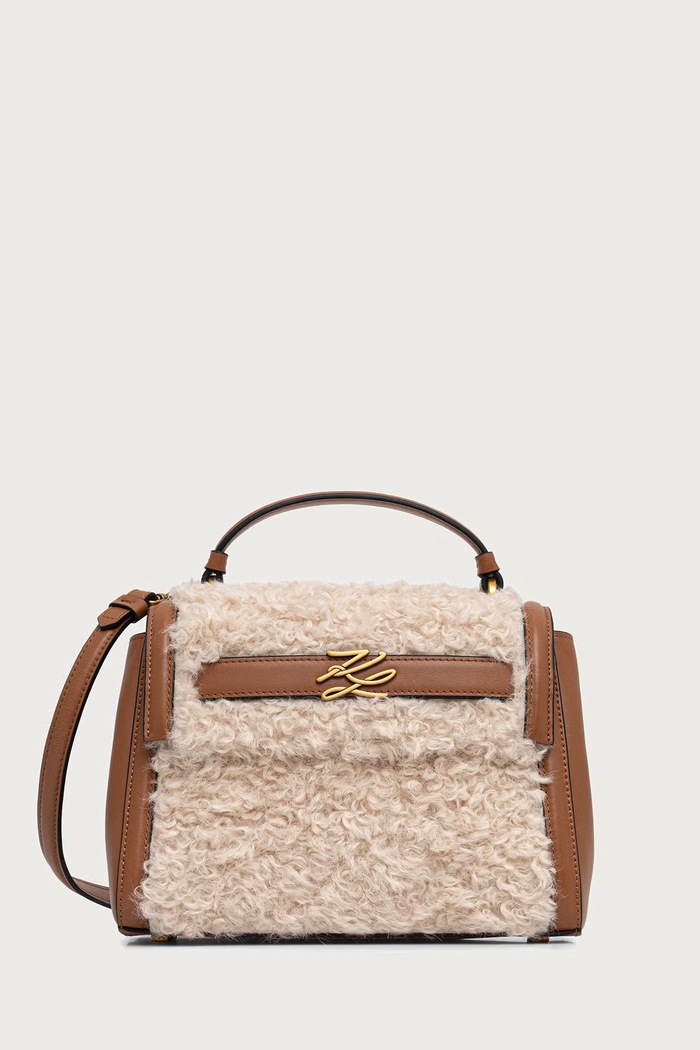 Karl Lagerfeld crossbody kabelka dámska béžová B4W30030