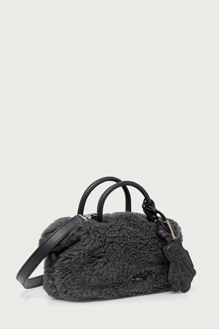 Max Mara Torebka crossbody damska wełniana 2624516202600 szary AW26