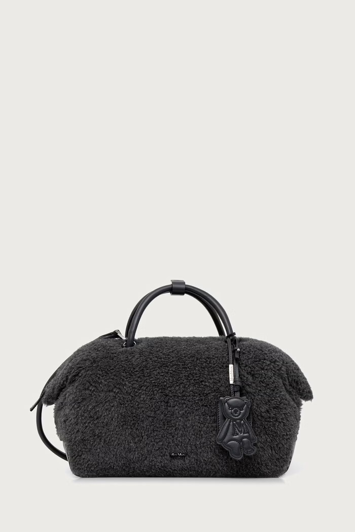 Max Mara Torebka damska wełniana szary 2624516192600