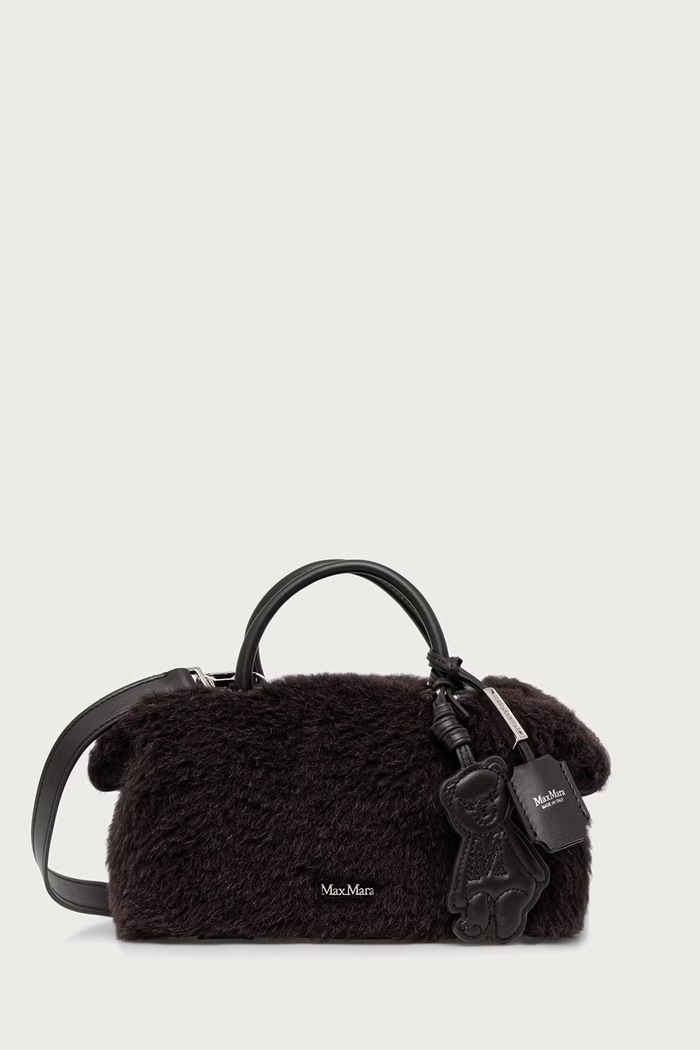 Max Mara Torebka crossbody damska z wełną brązowy 2624516182600