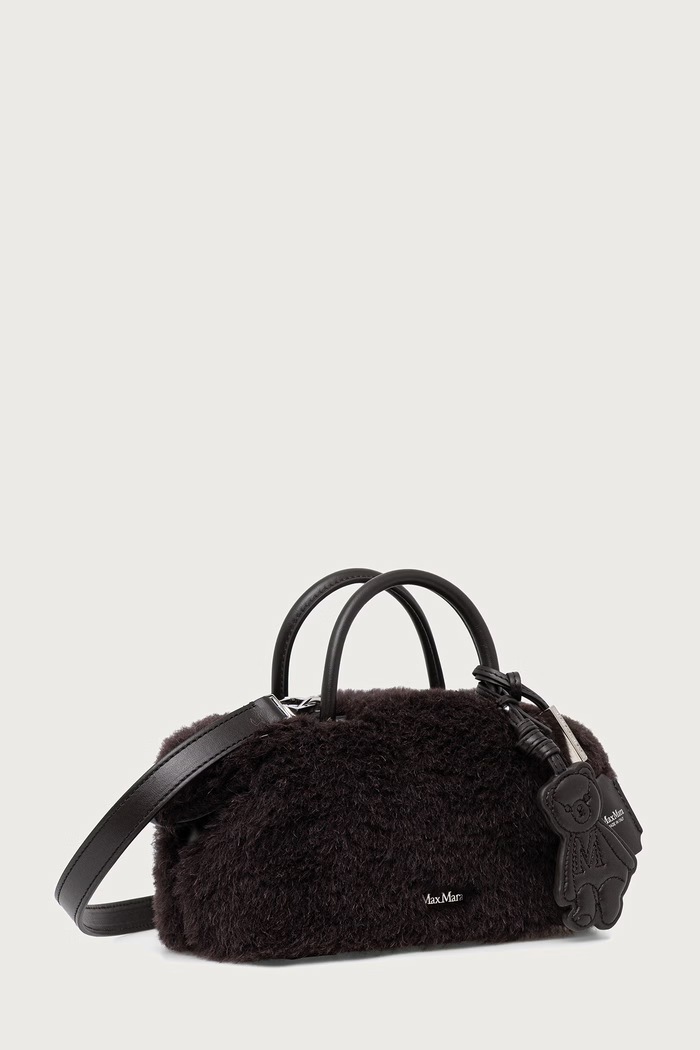 Max Mara Torebka crossbody damska z wełną 2624516182600 brązowy AW26