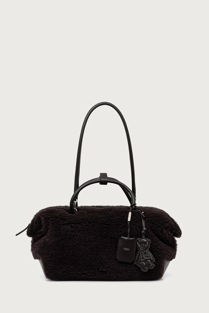 Max Mara Torebka shopper damska wełniana brązowy 2624516172600