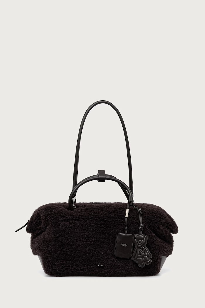 Max Mara Torebka shopper damska wełniana brązowy 2624516172600