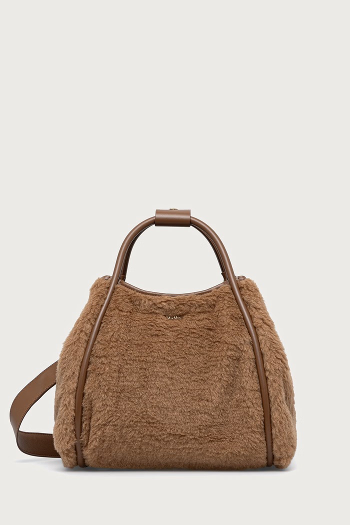 Max Mara Torebka tote damska skórzana brązowy 2624516112600