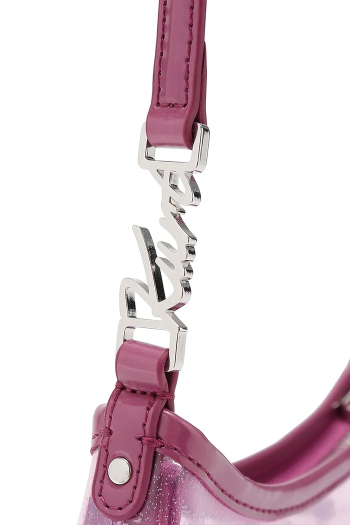 Kurt Geiger London torebka damska fioletowy 5587692999