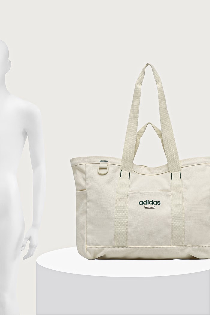 adidas Torebka shopper damska bawełniana KW4393