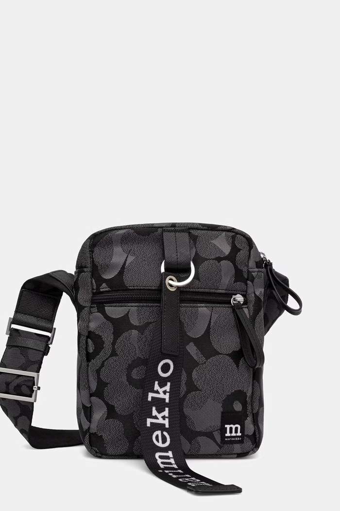 Marimekko kabelka dámska sivá 095839