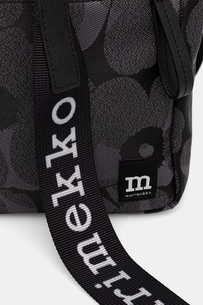 Marimekko kabelka dámska 095839 sivá