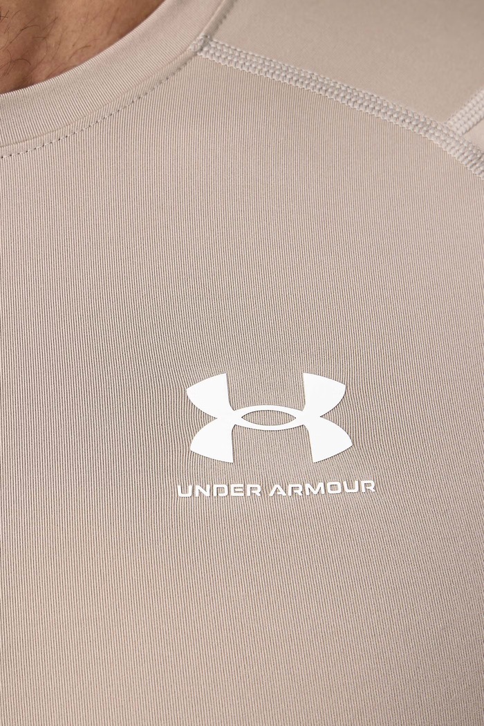 T-shirt treningowy męski HG Armour Comp Under Armour beżowy 1361518.203