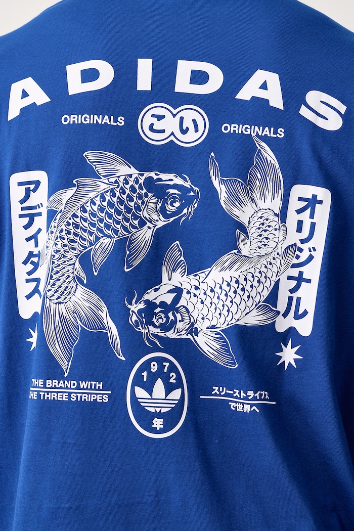 T-shirt męski bawełniany Koi GFX adidas Originals granatowy LI2479