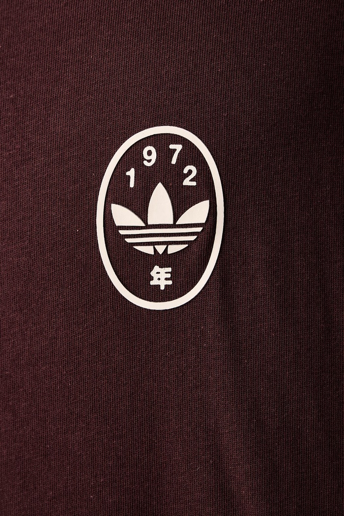 T-shirt męski bawełniany Koi GFX adidas Originals brązowy LI2478