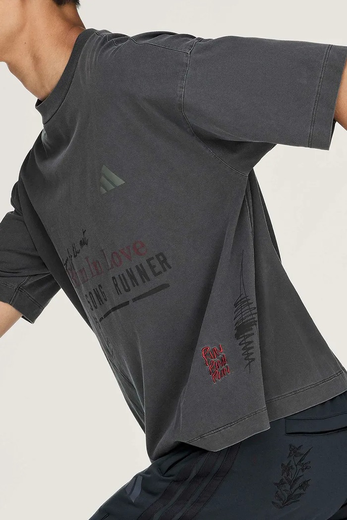Adidas Running x Song For The Mute T-shirt bawełniany męski adidas Originals szary KQ6783