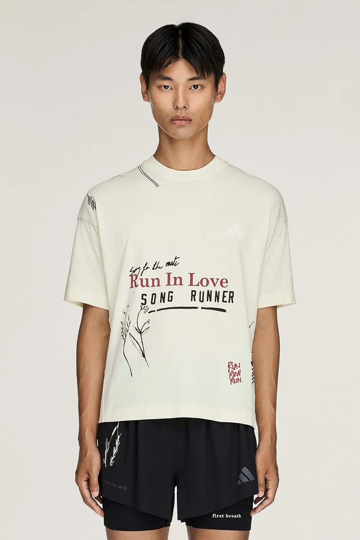 adidas Originals Adidas Running x Song For The Mute T-shirt bawełniany beżowy KQ6782