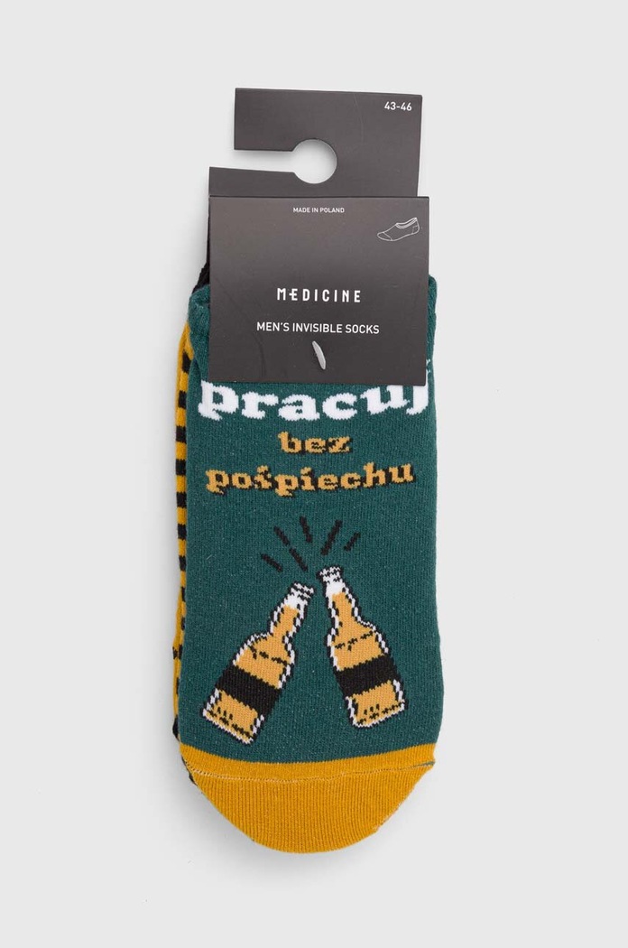 Odzież Skarpetki bawełniane męskie wzorzyste (3-pack) kolor multicolor RS24-LGM902 multicolor
