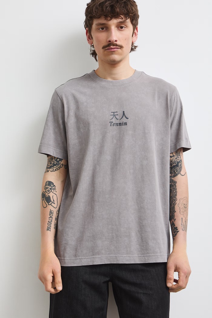 Medicine T-shirt męski bawełniany RS26-TSMC58 szary RS26