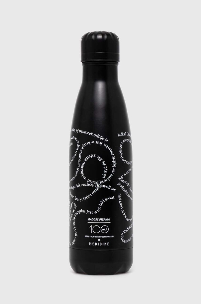 Θερμός Medicine μαύρο RW23.KBU350