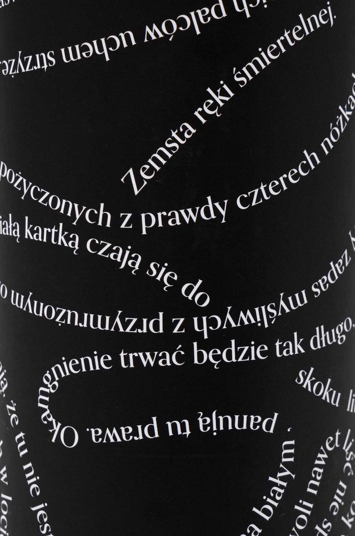 Θερμός Medicine RW23.KBU350 μαύρο