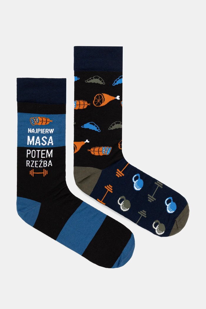 Skarpetki bawełniane męskie wzorzyste (2-pack) skarpetki długie multicolor RW25-LGMB05