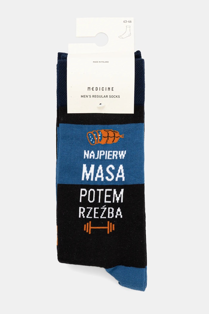 Odzież Skarpetki bawełniane męskie wzorzyste (2-pack) RW25-LGMB05 multicolor