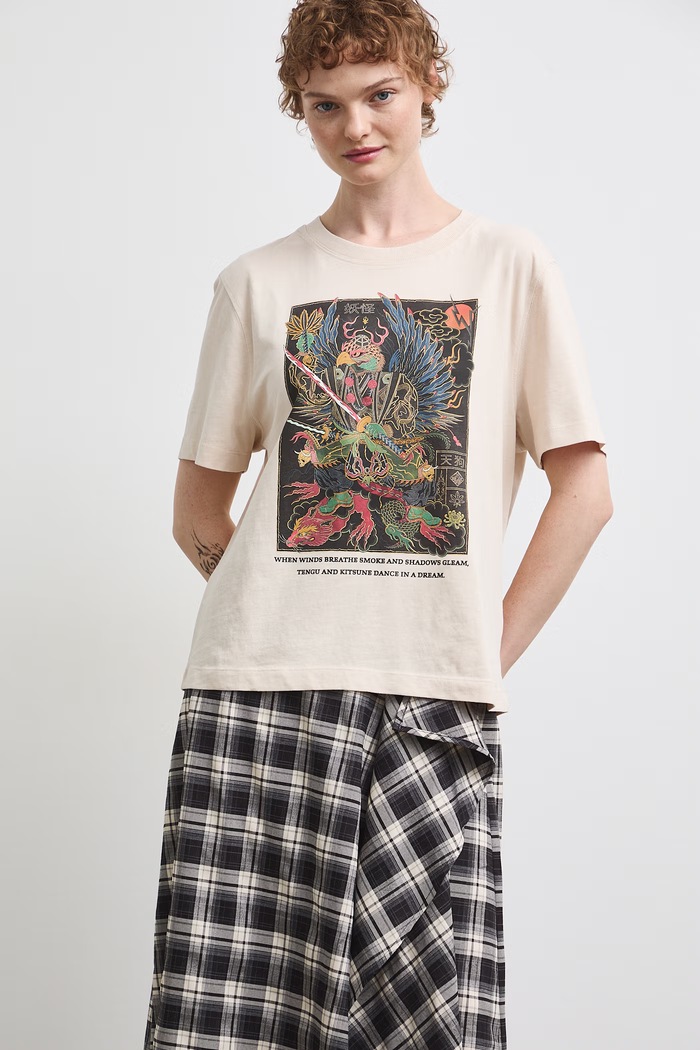 Medicine t-shirt γυναικείο βαμβακερό RW26-TSD253 μπεζ RW26
