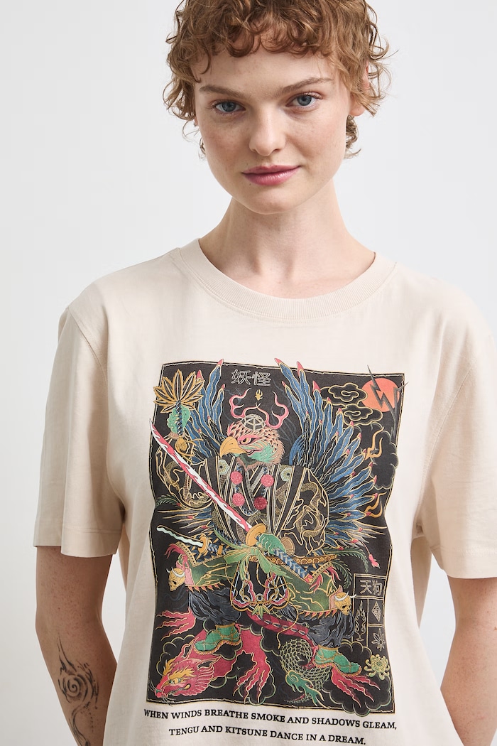 Medicine t-shirt γυναικείο βαμβακερό RW26-TSD253 μπεζ