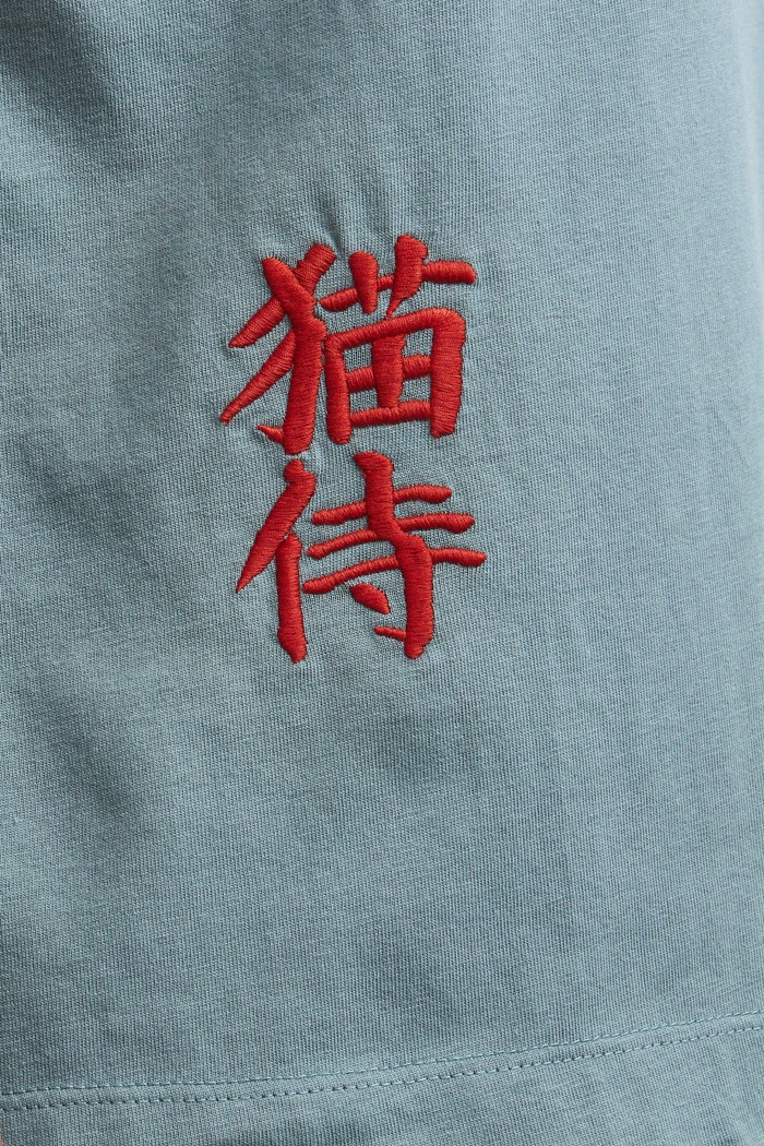 T-shirt męski bawełniany z nadrukiem zielony RW26-TSM408