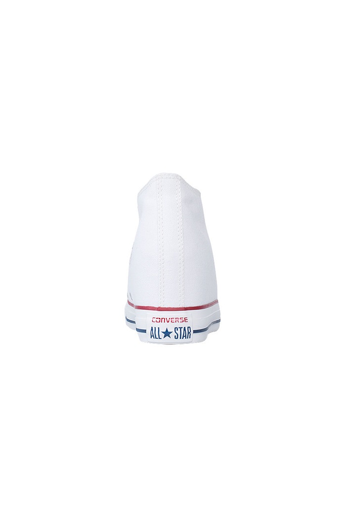 Converse trainers C547200 white