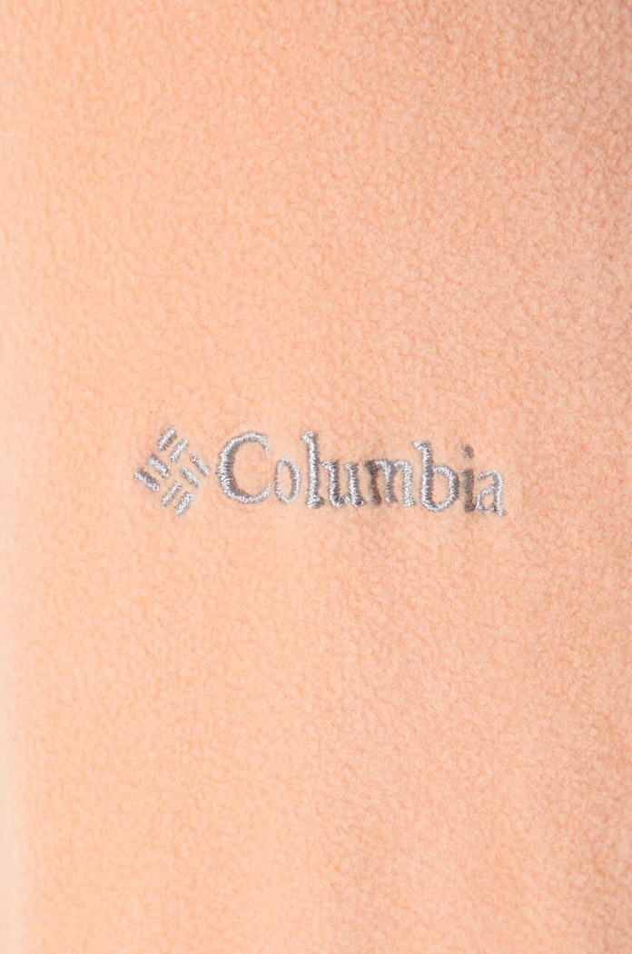 Columbia sportos pulóver Glacial IV 1802201