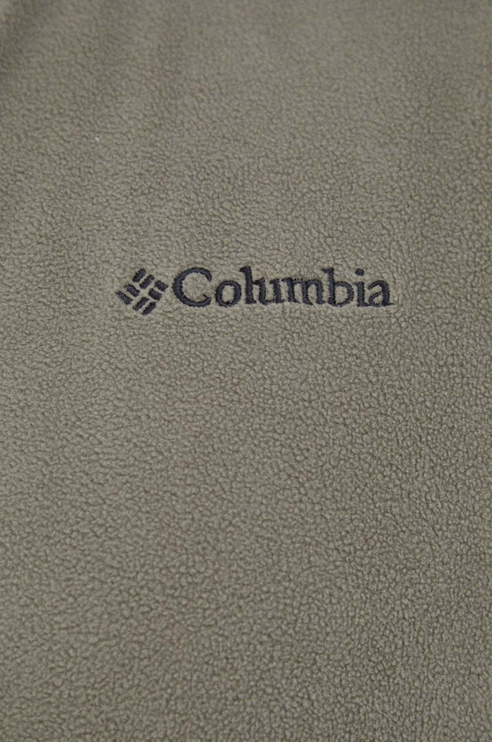 Columbia bluza sportowa Klamath Range II 1352472 zielony
